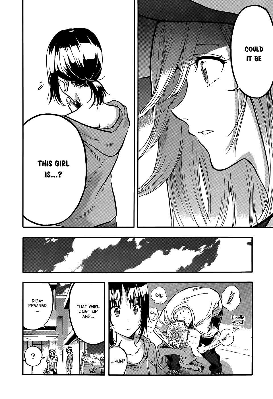 Hanebado! 2nd Rally: But... She's A Foreigner 第33页