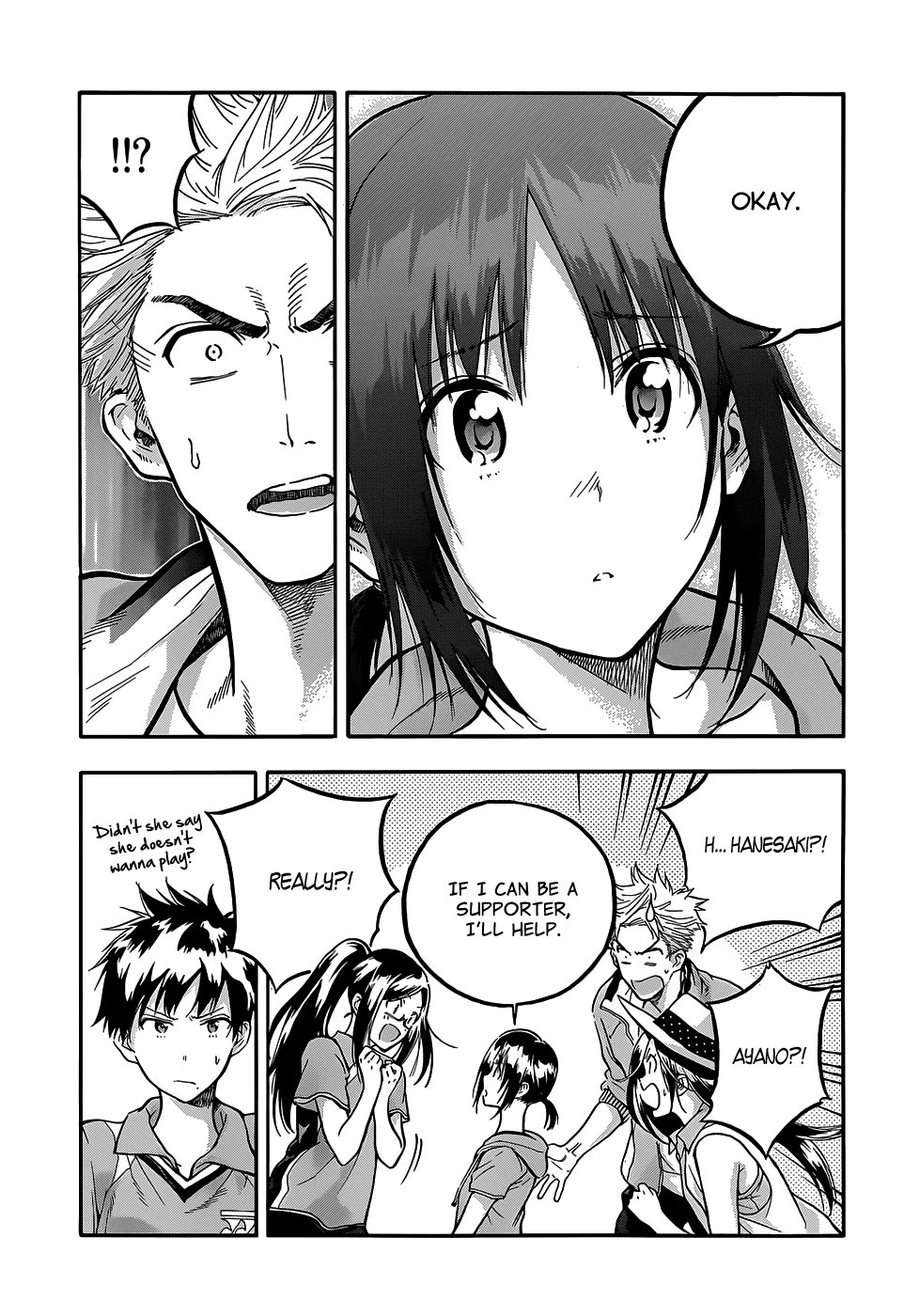Hanebado! 2nd Rally: But... She's A Foreigner 第38页
