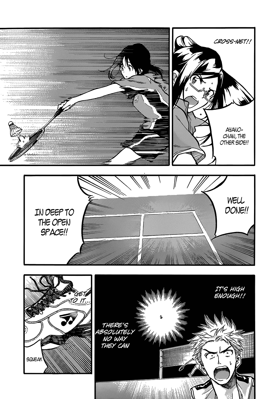 Hanebado! 2nd Rally: But... She's A Foreigner 第47页