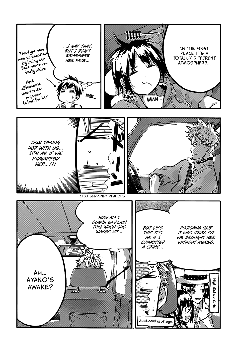 Hanebado! 2nd Rally: But... She's A Foreigner 第8页