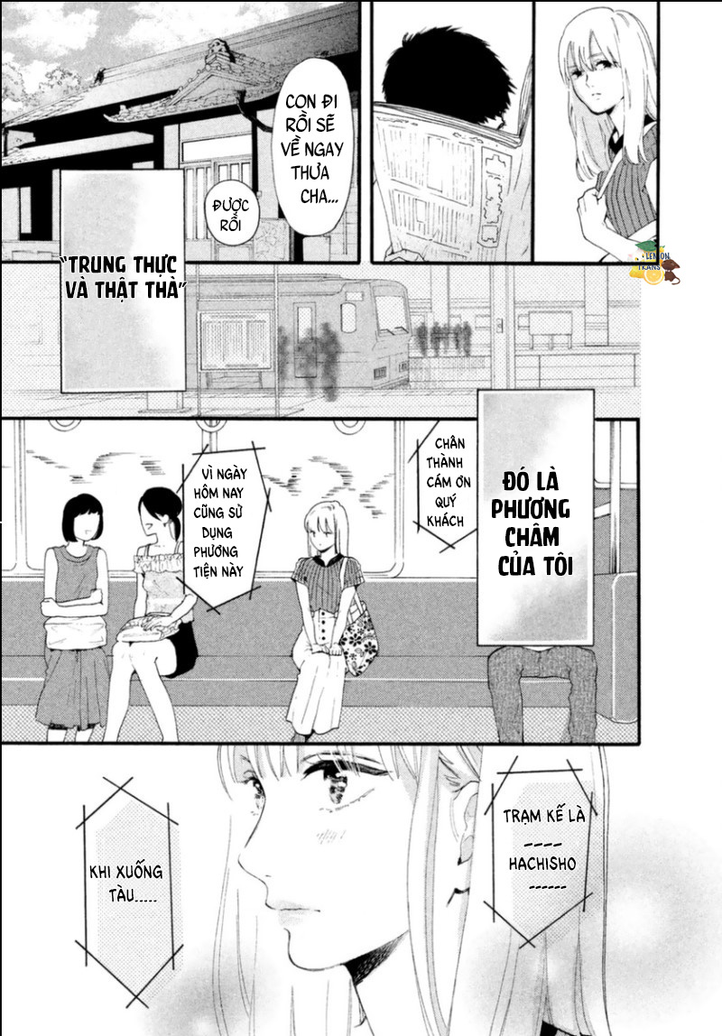 Majime ni Otsukiai 第4页