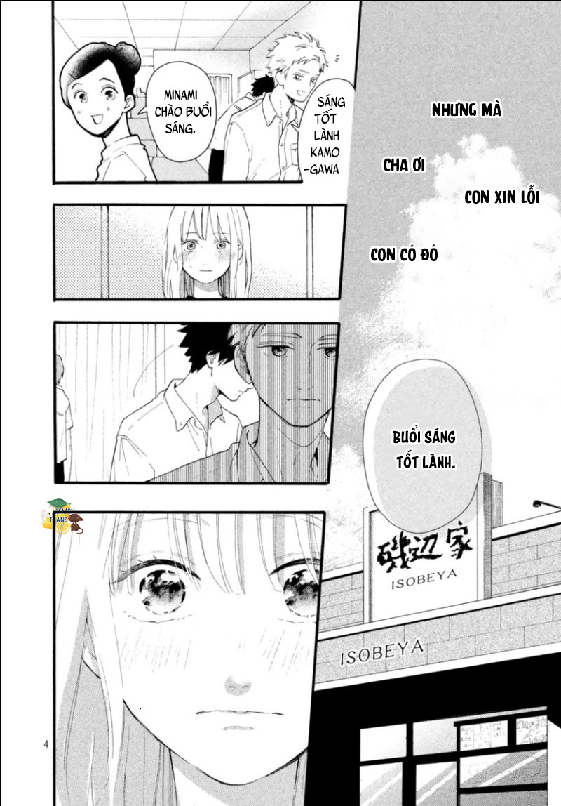 Majime ni Otsukiai 第5页