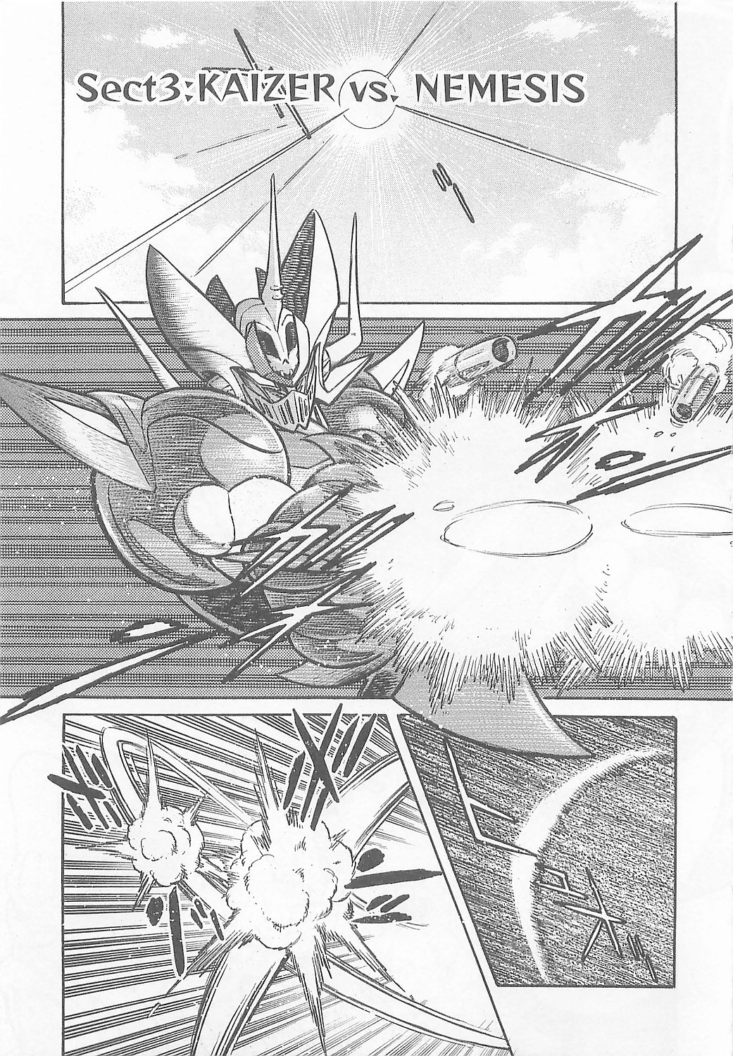 Mazinkaiser SKL Versus KAIZER vs. NEMESIS 第2页