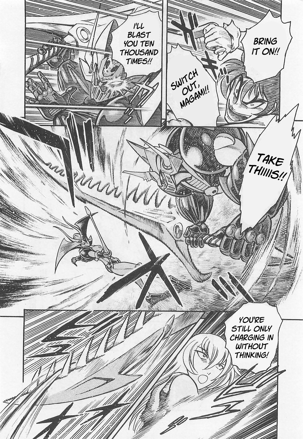 Mazinkaiser SKL Versus KAIZER vs. NEMESIS 第11页
