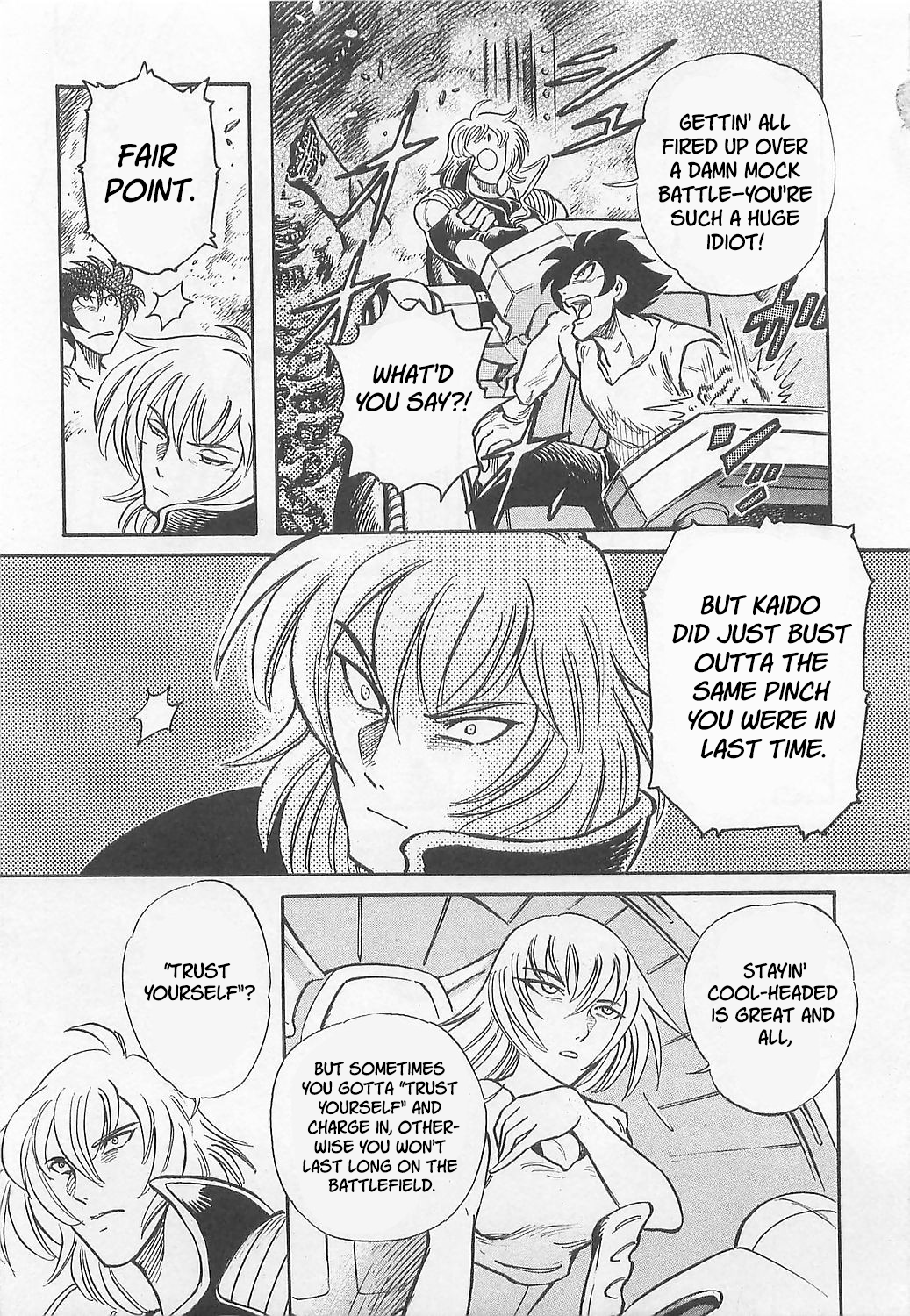 Mazinkaiser SKL Versus KAIZER vs. NEMESIS 第16页