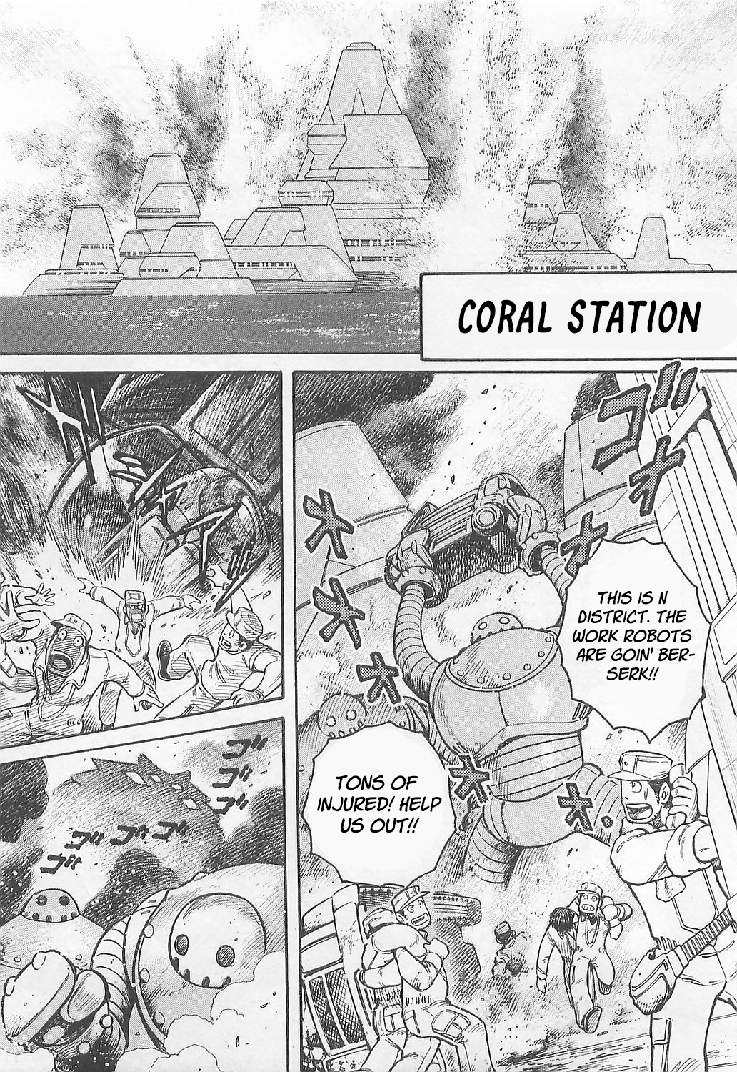 Mazinkaiser SKL Versus KAIZER vs. NEMESIS 第18页