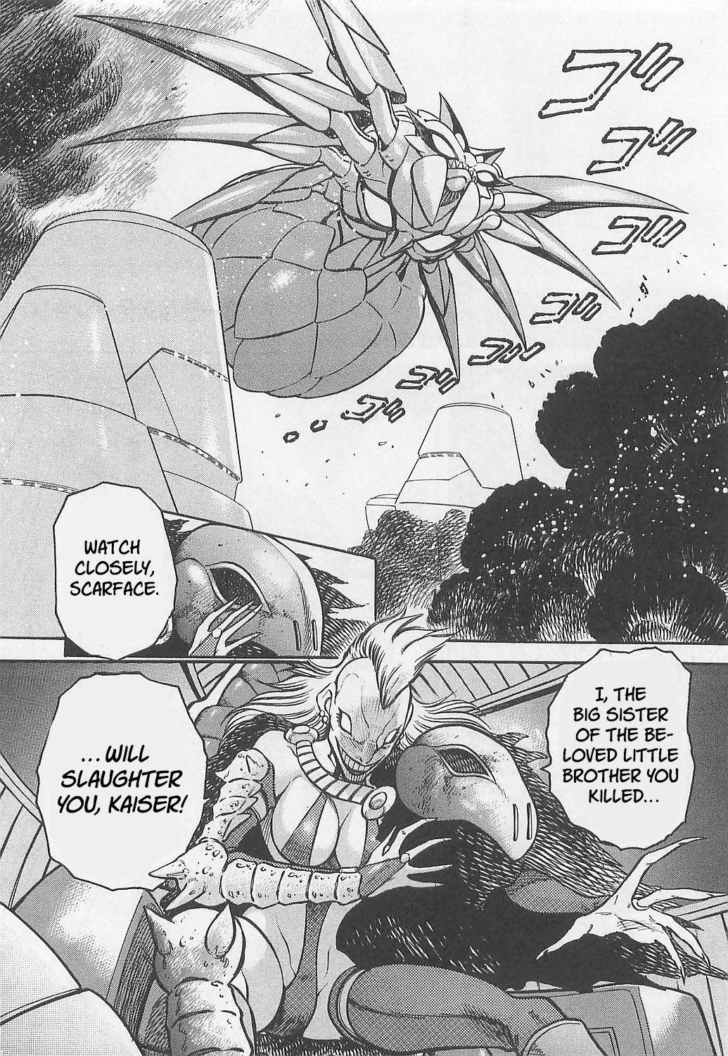 Mazinkaiser SKL Versus KAIZER vs. NEMESIS 第19页