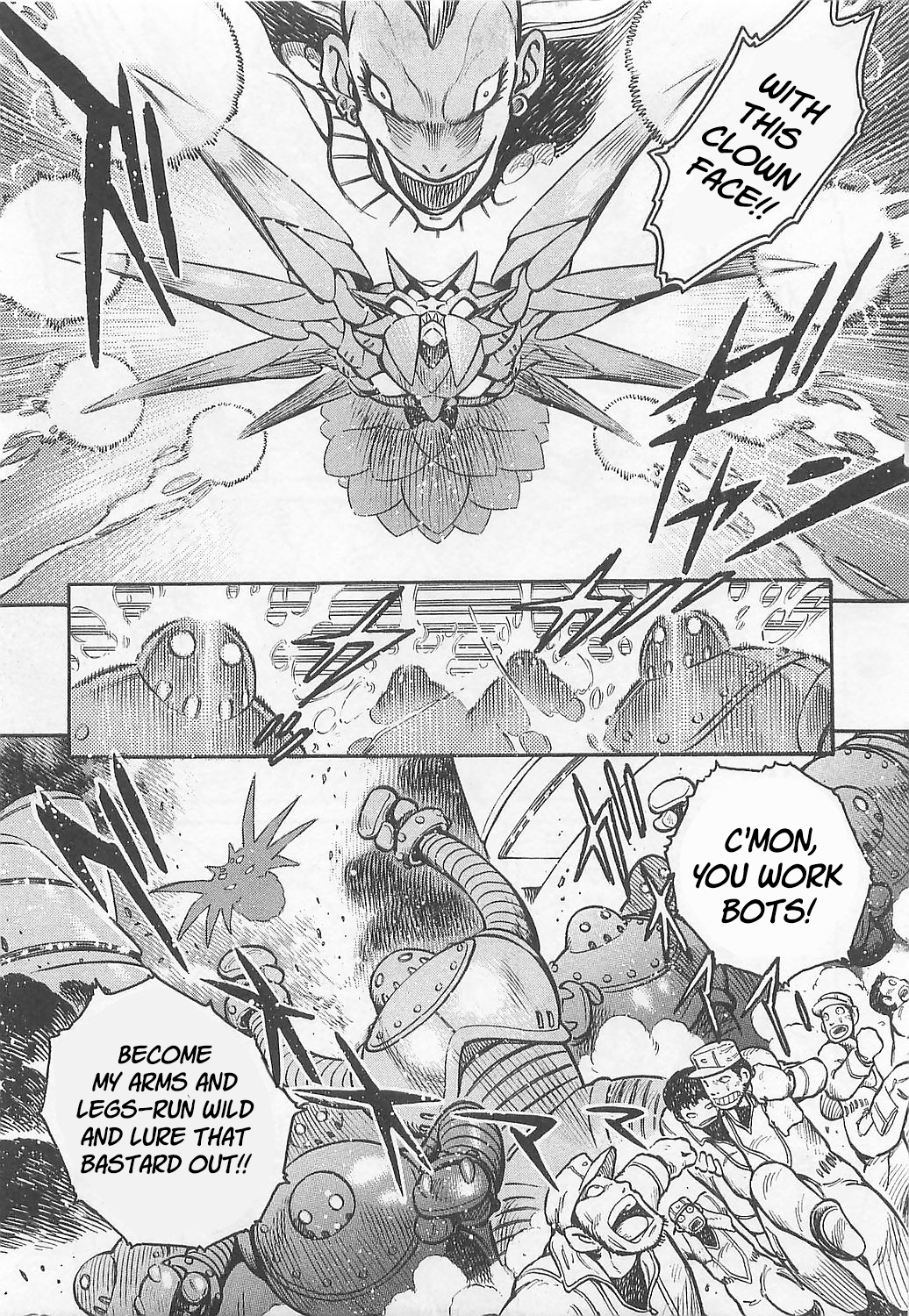 Mazinkaiser SKL Versus KAIZER vs. NEMESIS 第20页