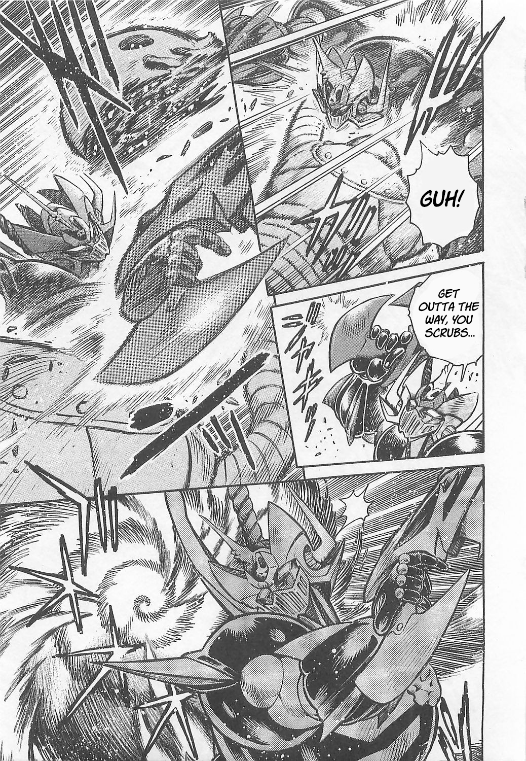 Mazinkaiser SKL Versus KAIZER vs. NEMESIS 第26页