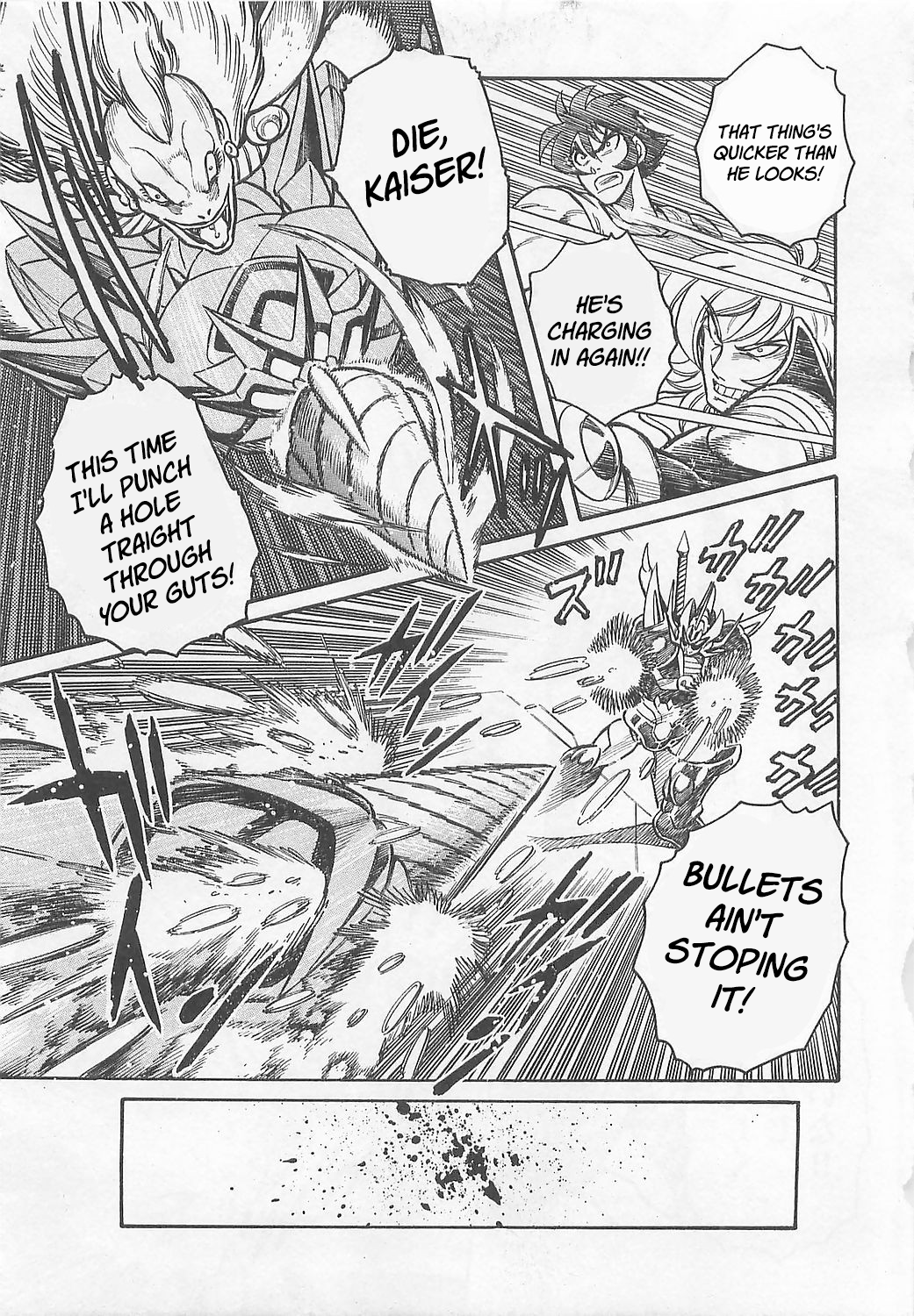 Mazinkaiser SKL Versus KAIZER vs. NEMESIS 第28页