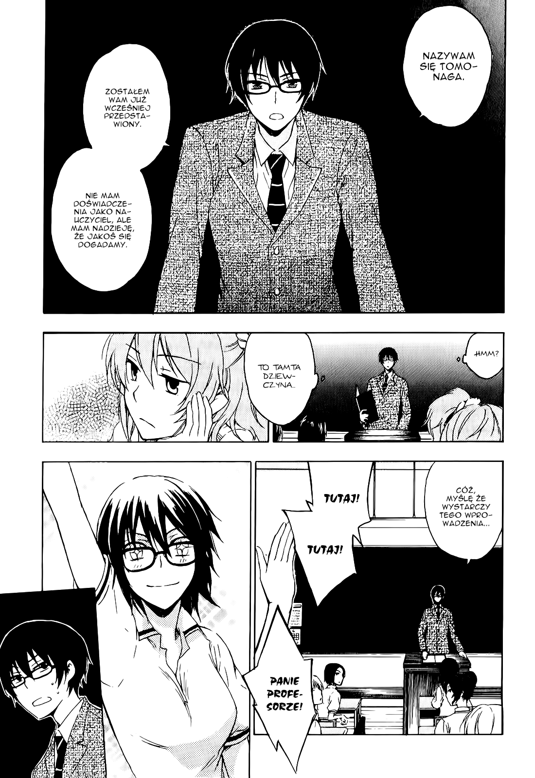 Yasashii Sekai no Tsukurikata Spotkanie z nieznanym 第22页