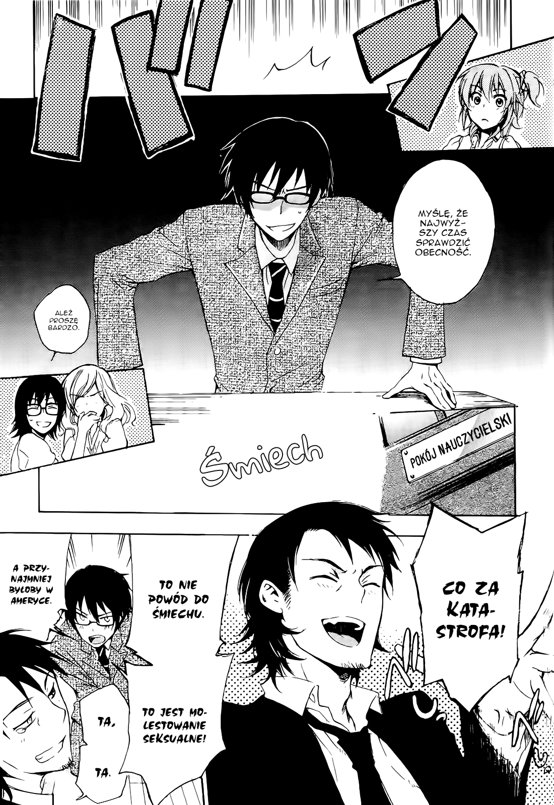 Yasashii Sekai no Tsukurikata Spotkanie z nieznanym 第26页