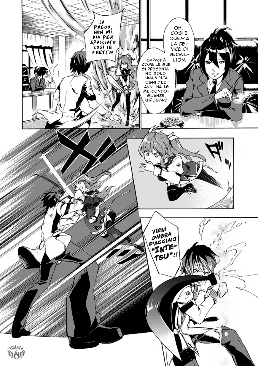 Rakudai Kishi no Cavalry Il Prodigioso Cavaliere ed il Cavaliere Ripetente 第16页