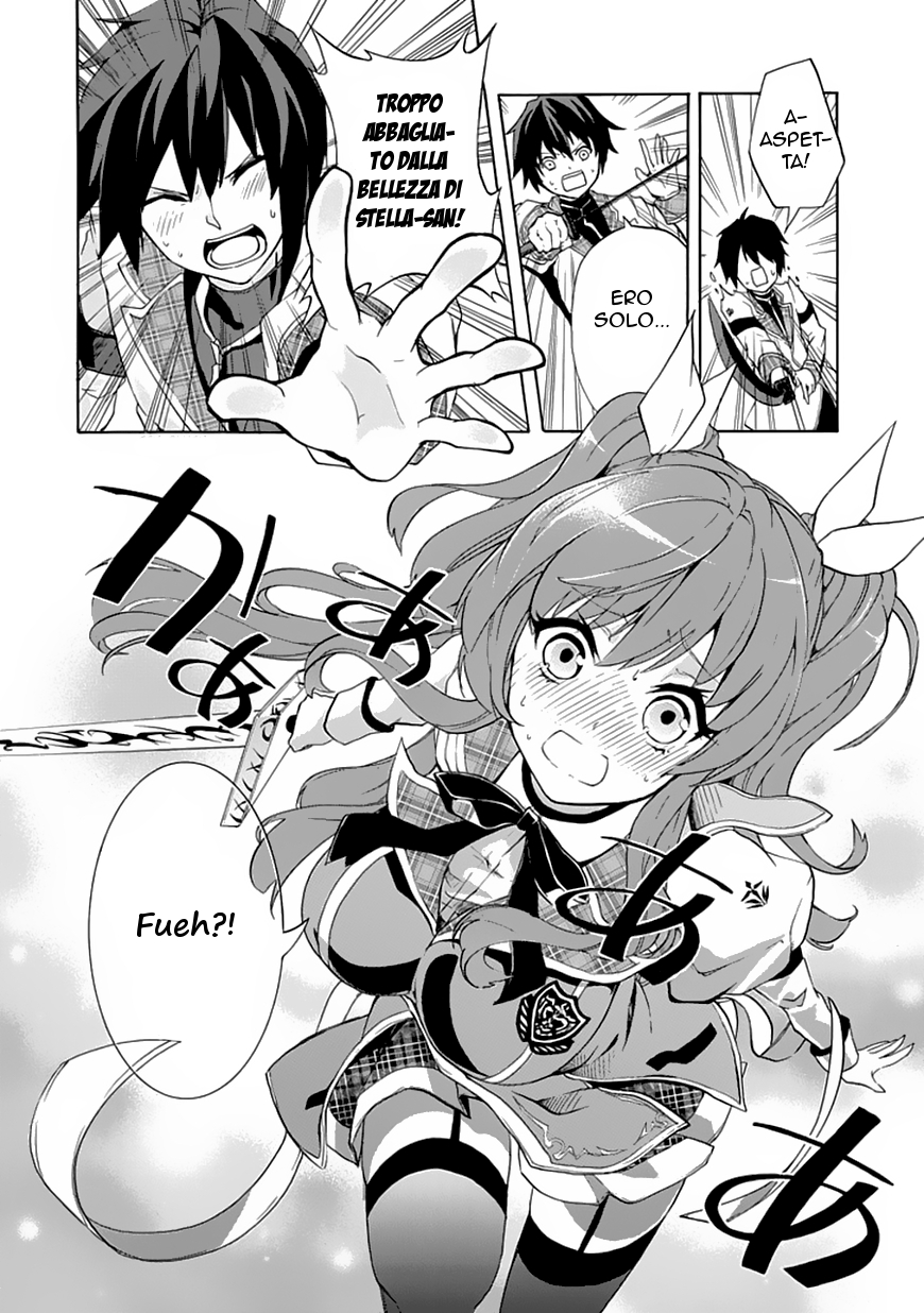 Rakudai Kishi no Cavalry Il Prodigioso Cavaliere ed il Cavaliere Ripetente 第19页