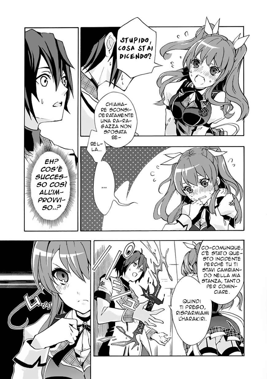 Rakudai Kishi no Cavalry Il Prodigioso Cavaliere ed il Cavaliere Ripetente 第20页