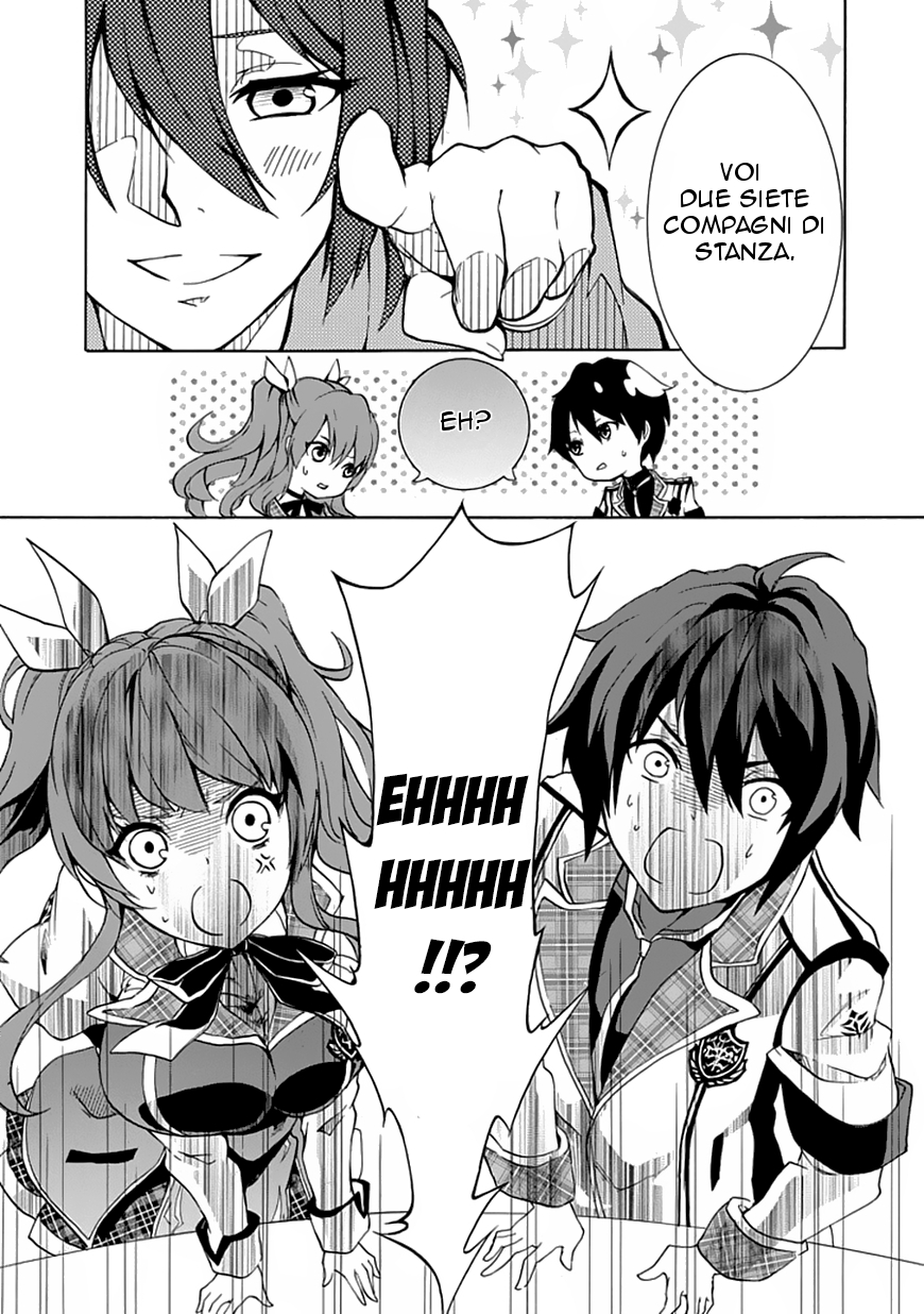 Rakudai Kishi no Cavalry Il Prodigioso Cavaliere ed il Cavaliere Ripetente 第22页