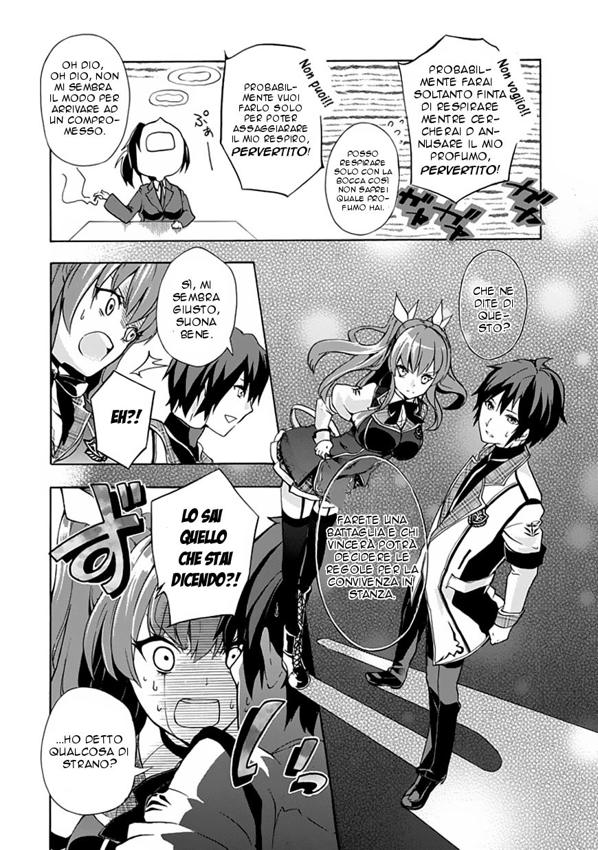 Rakudai Kishi no Cavalry Il Prodigioso Cavaliere ed il Cavaliere Ripetente 第27页