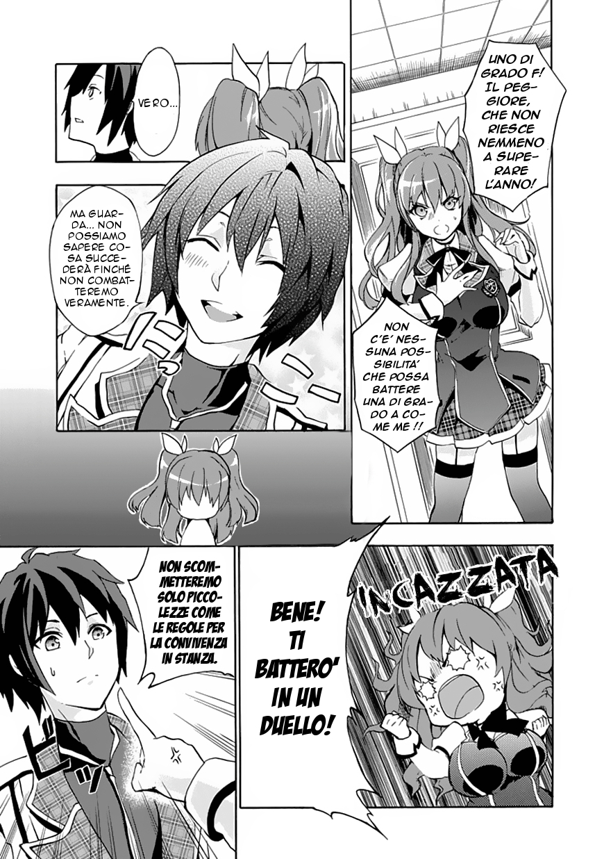 Rakudai Kishi no Cavalry Il Prodigioso Cavaliere ed il Cavaliere Ripetente 第28页