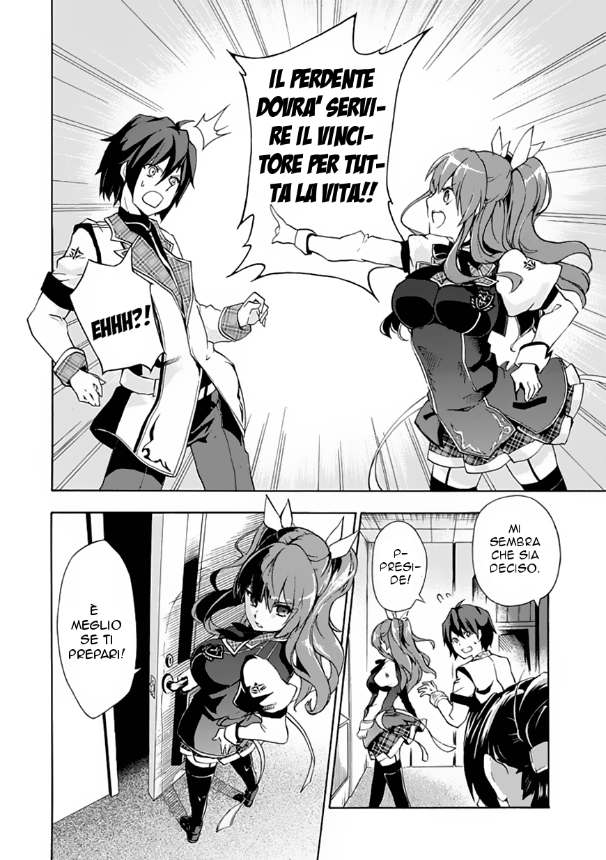 Rakudai Kishi no Cavalry Il Prodigioso Cavaliere ed il Cavaliere Ripetente 第29页