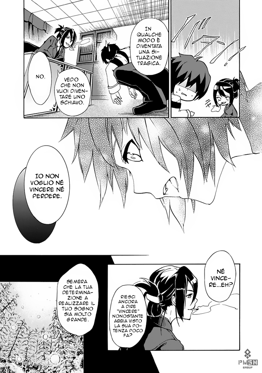 Rakudai Kishi no Cavalry Il Prodigioso Cavaliere ed il Cavaliere Ripetente 第30页