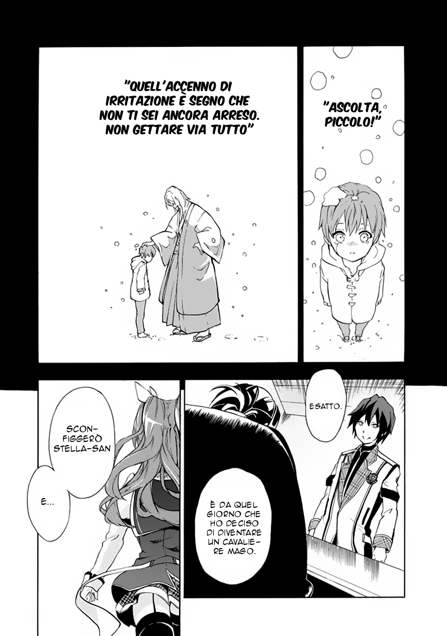 Rakudai Kishi no Cavalry Il Prodigioso Cavaliere ed il Cavaliere Ripetente 第31页