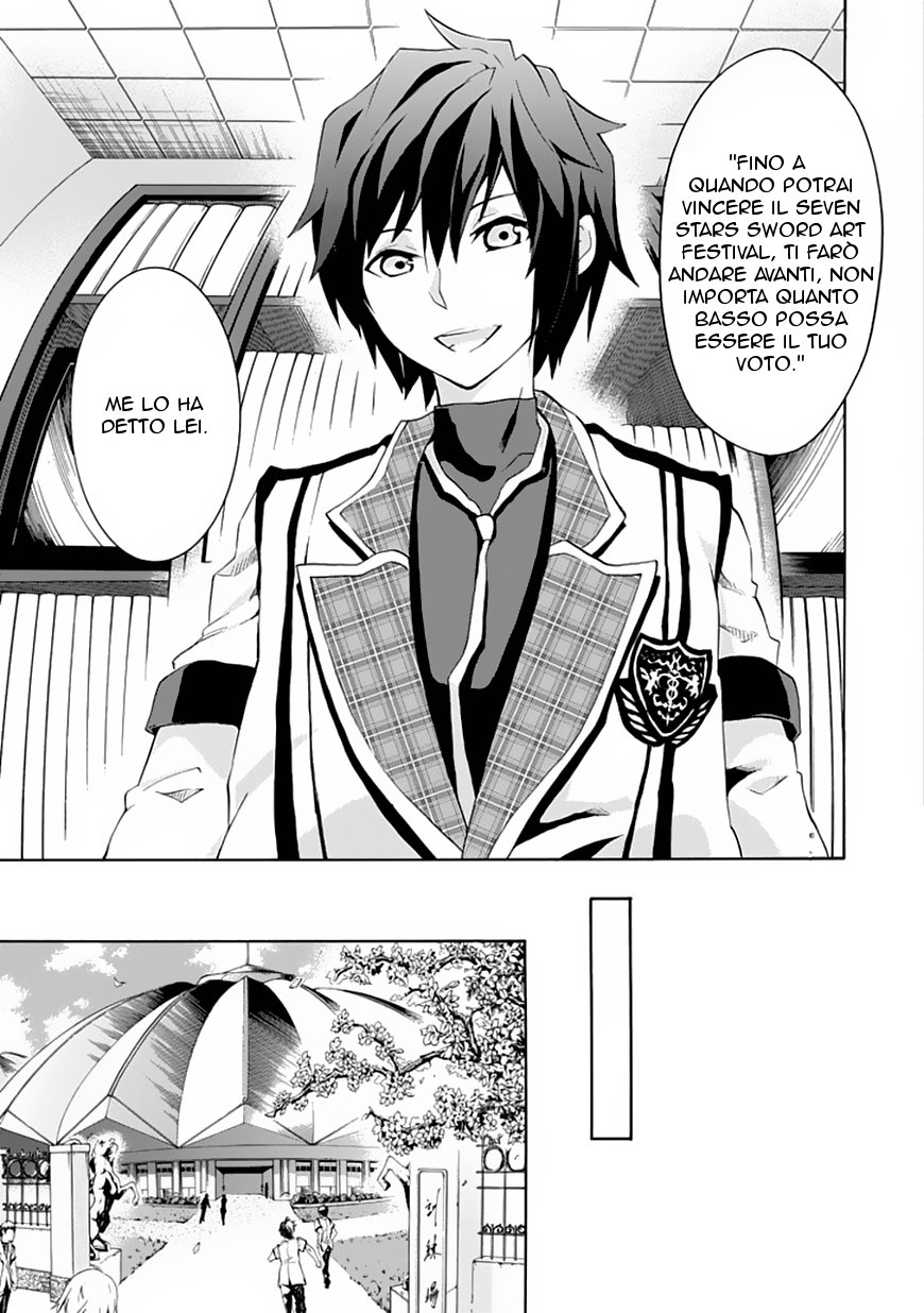 Rakudai Kishi no Cavalry Il Prodigioso Cavaliere ed il Cavaliere Ripetente 第32页