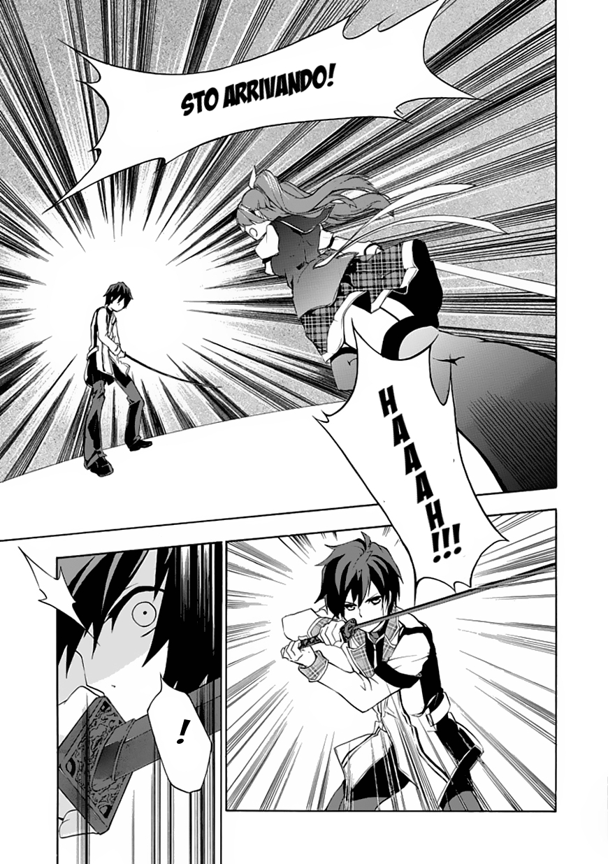 Rakudai Kishi no Cavalry Il Prodigioso Cavaliere ed il Cavaliere Ripetente 第36页