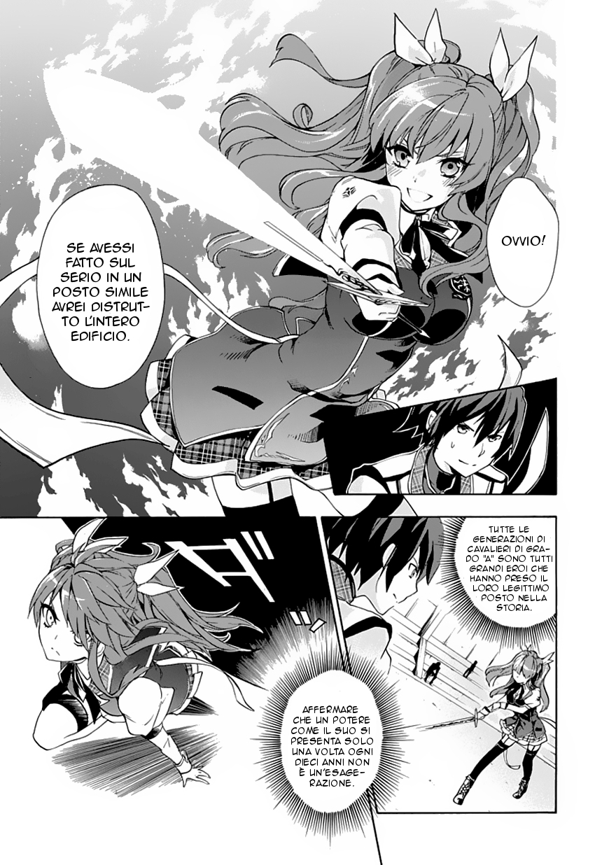 Rakudai Kishi no Cavalry Il Prodigioso Cavaliere ed il Cavaliere Ripetente 第38页