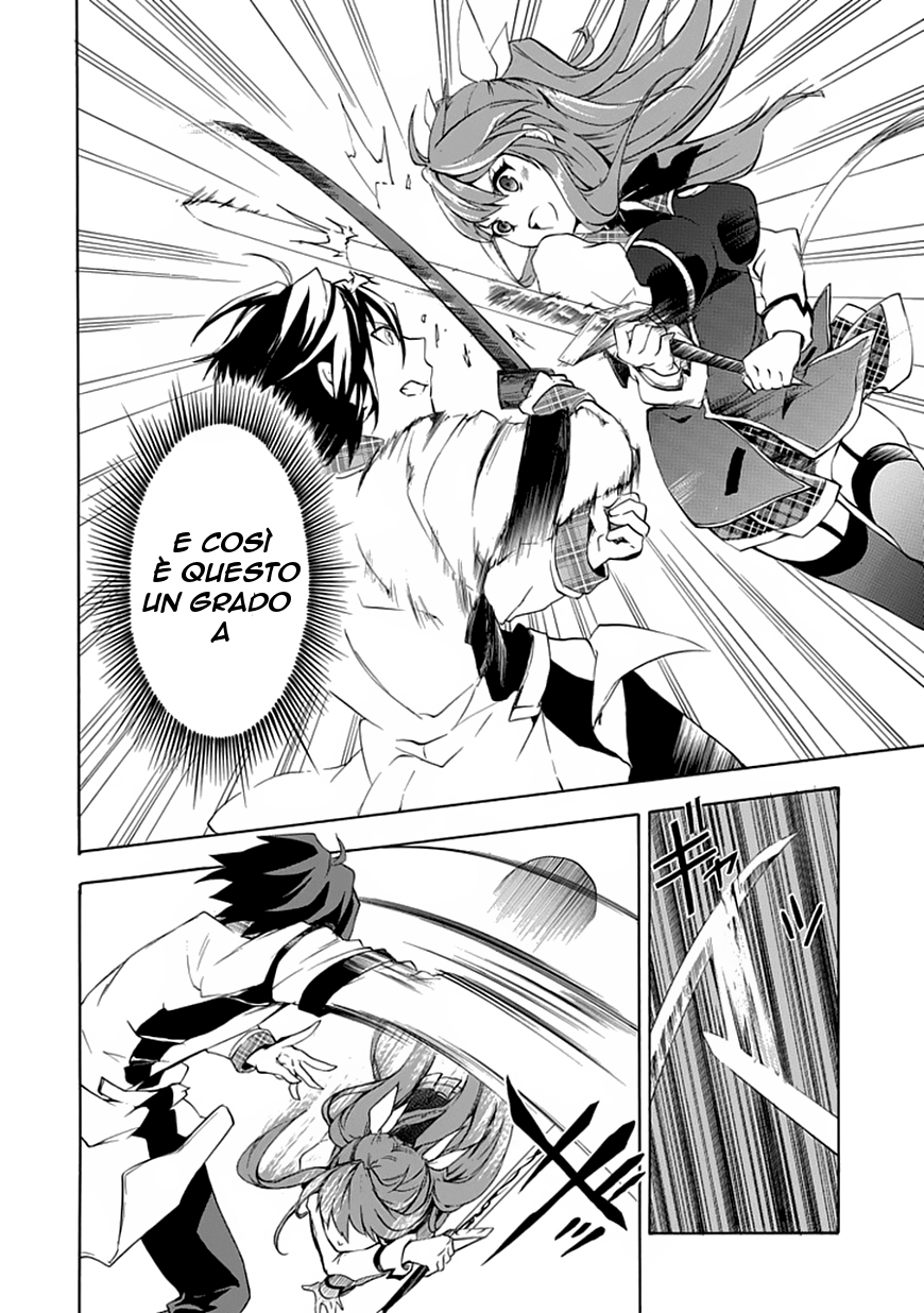 Rakudai Kishi no Cavalry Il Prodigioso Cavaliere ed il Cavaliere Ripetente 第39页