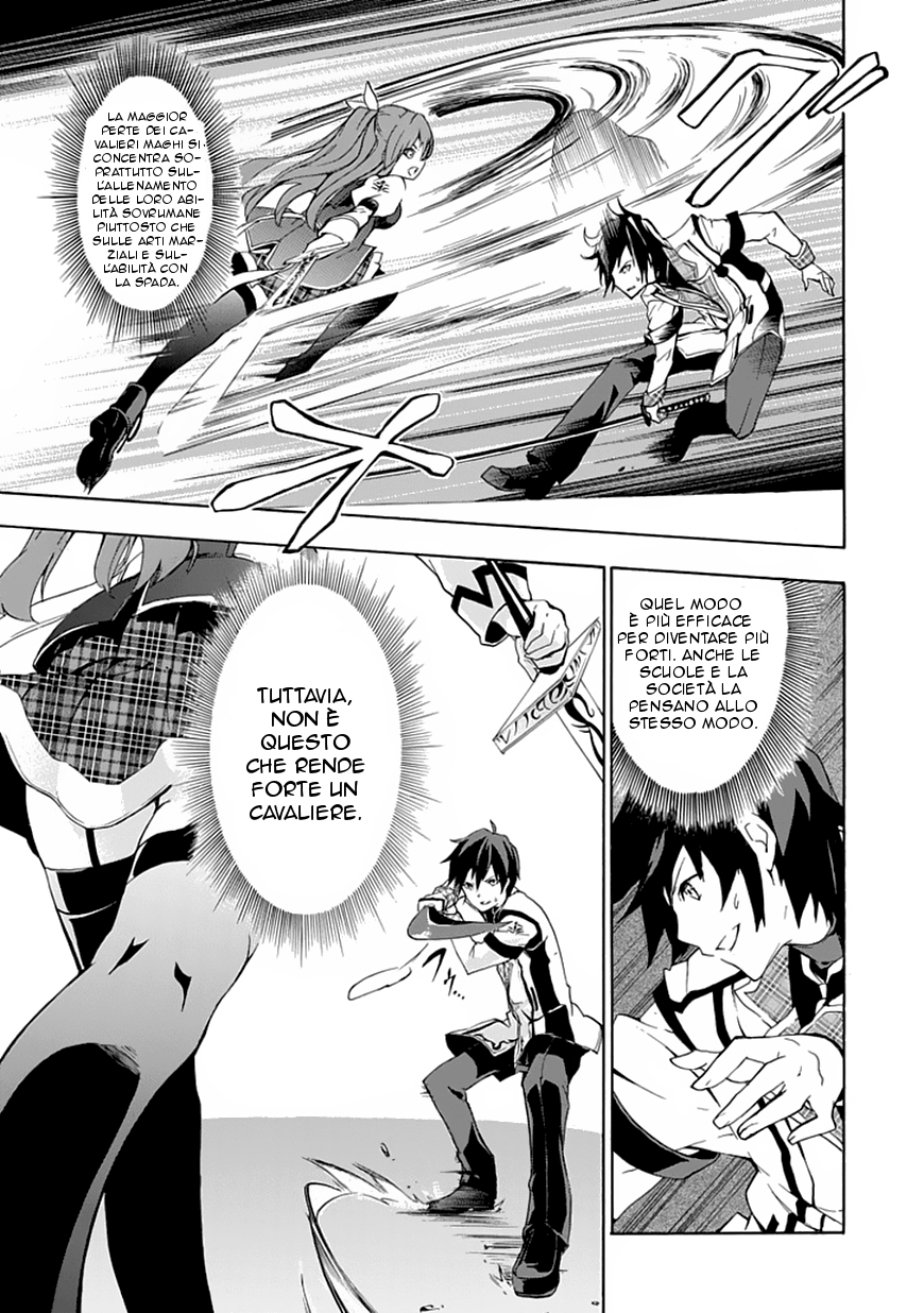 Rakudai Kishi no Cavalry Il Prodigioso Cavaliere ed il Cavaliere Ripetente 第42页