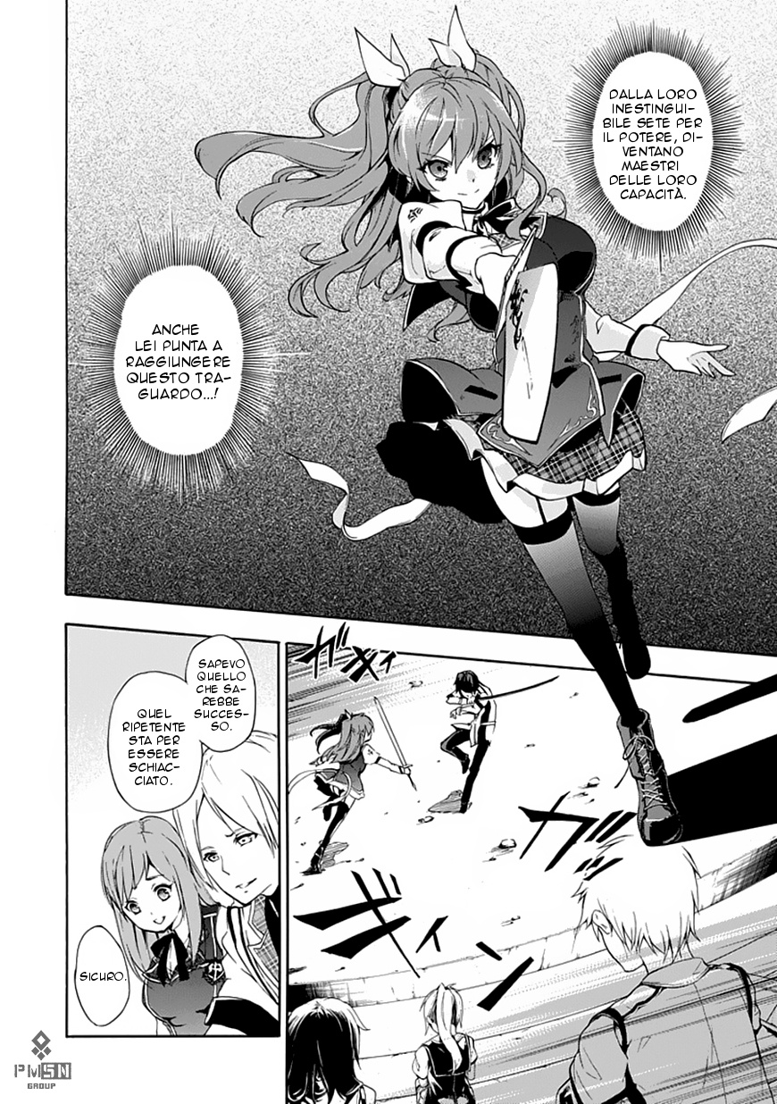 Rakudai Kishi no Cavalry Il Prodigioso Cavaliere ed il Cavaliere Ripetente 第43页