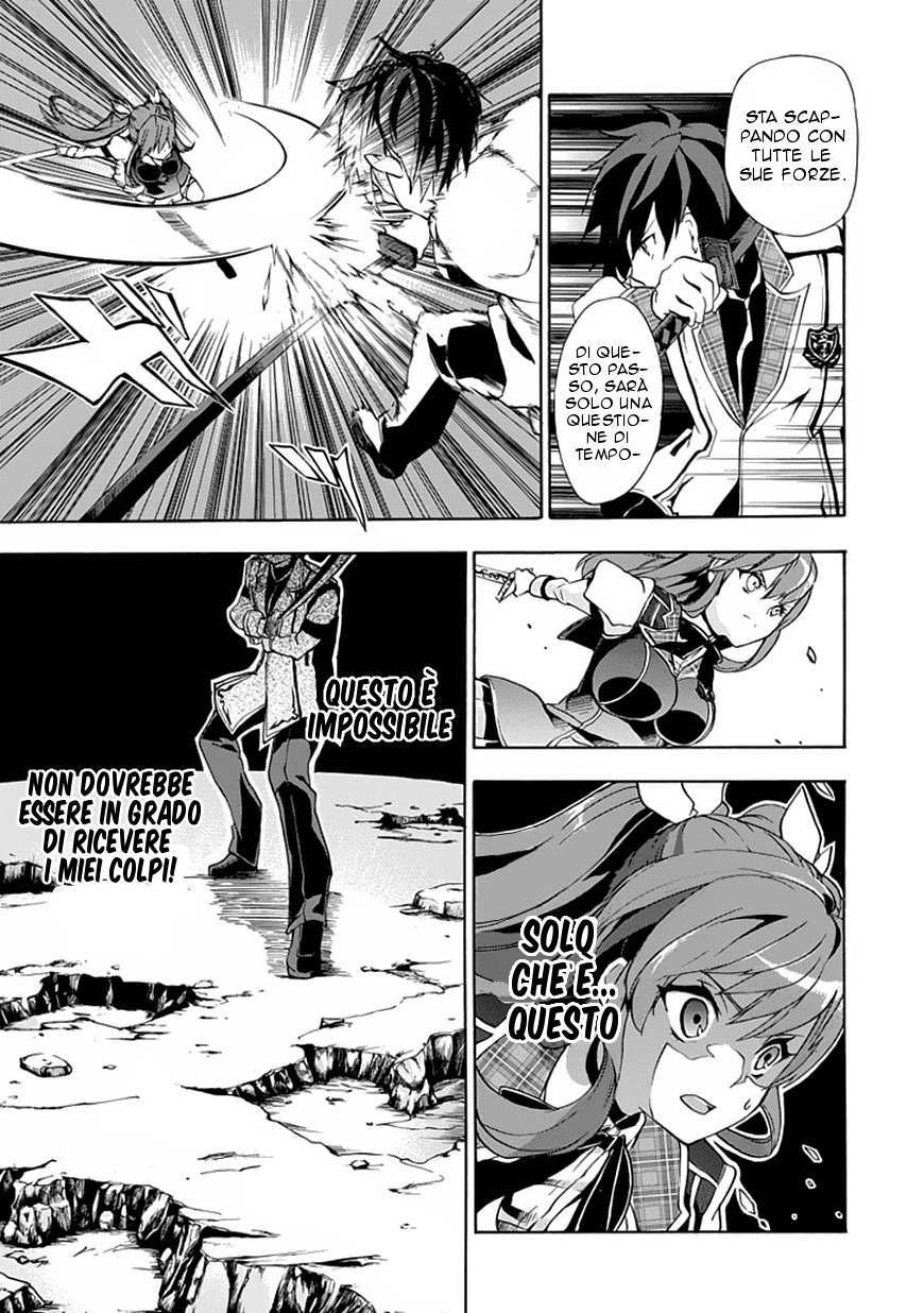 Rakudai Kishi no Cavalry Il Prodigioso Cavaliere ed il Cavaliere Ripetente 第44页
