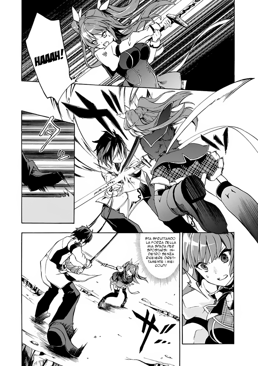 Rakudai Kishi no Cavalry Il Prodigioso Cavaliere ed il Cavaliere Ripetente 第45页