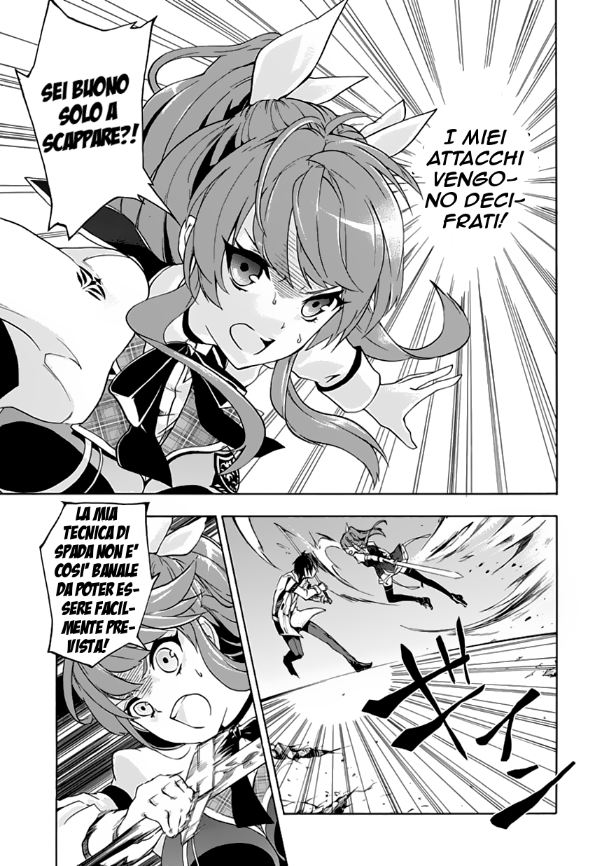 Rakudai Kishi no Cavalry Il Prodigioso Cavaliere ed il Cavaliere Ripetente 第46页