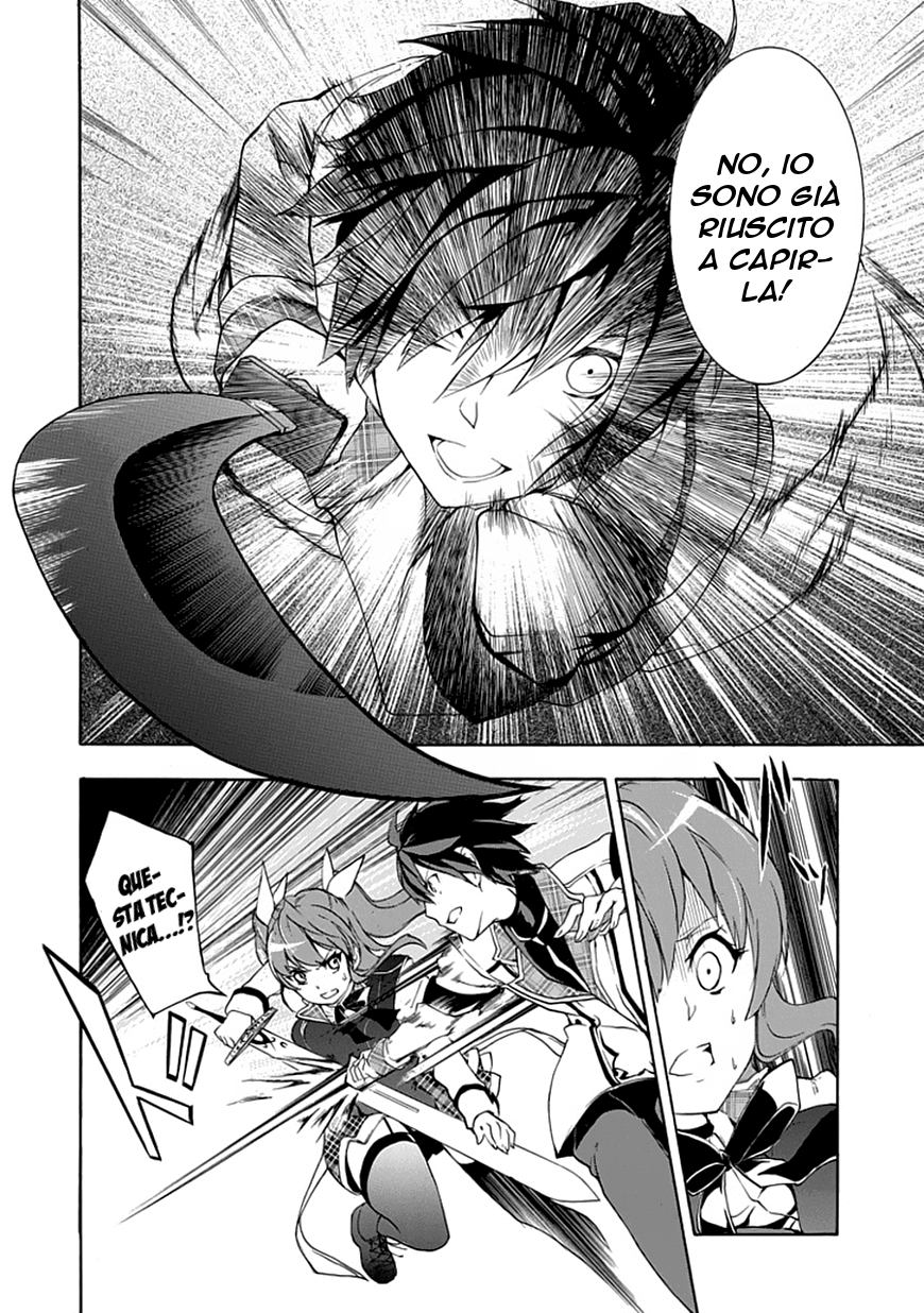 Rakudai Kishi no Cavalry Il Prodigioso Cavaliere ed il Cavaliere Ripetente 第47页