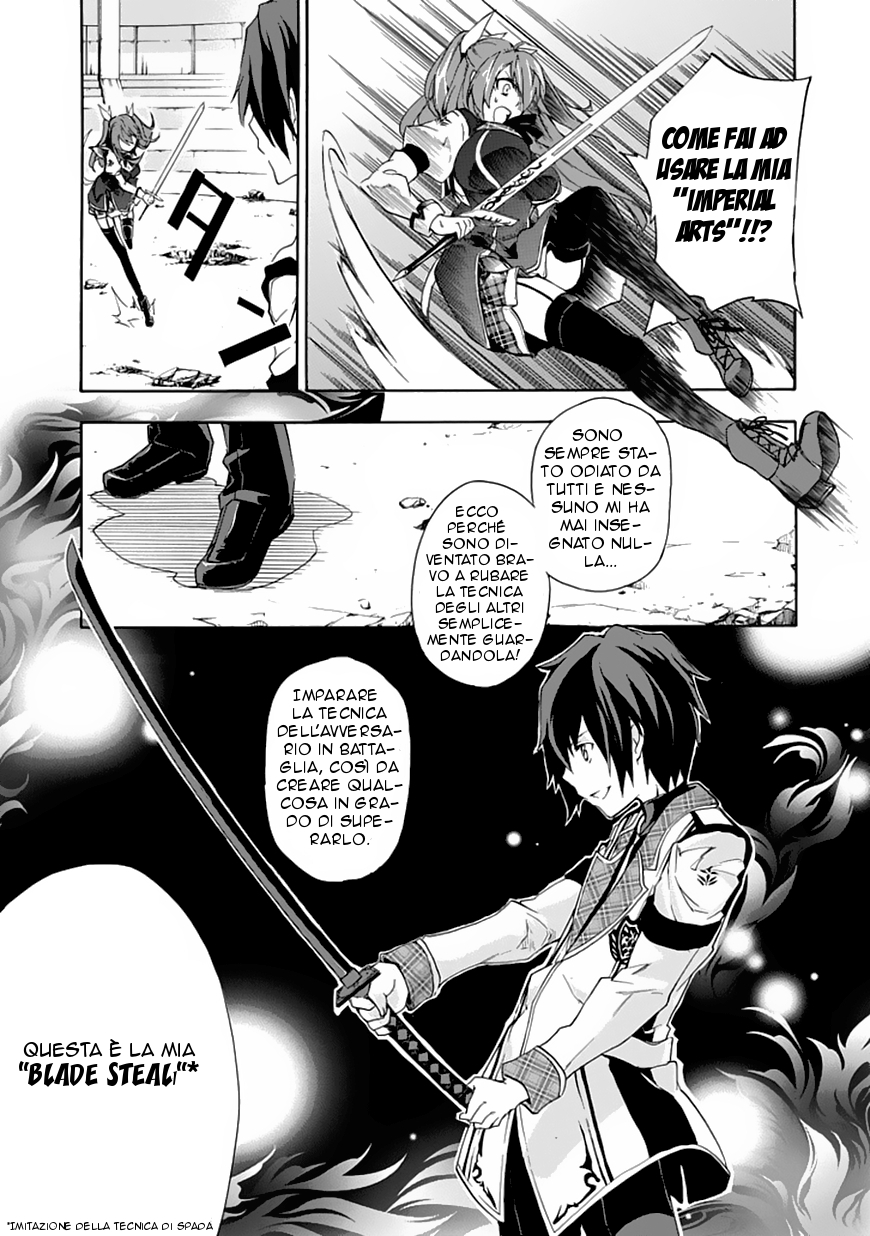 Rakudai Kishi no Cavalry Il Prodigioso Cavaliere ed il Cavaliere Ripetente 第48页