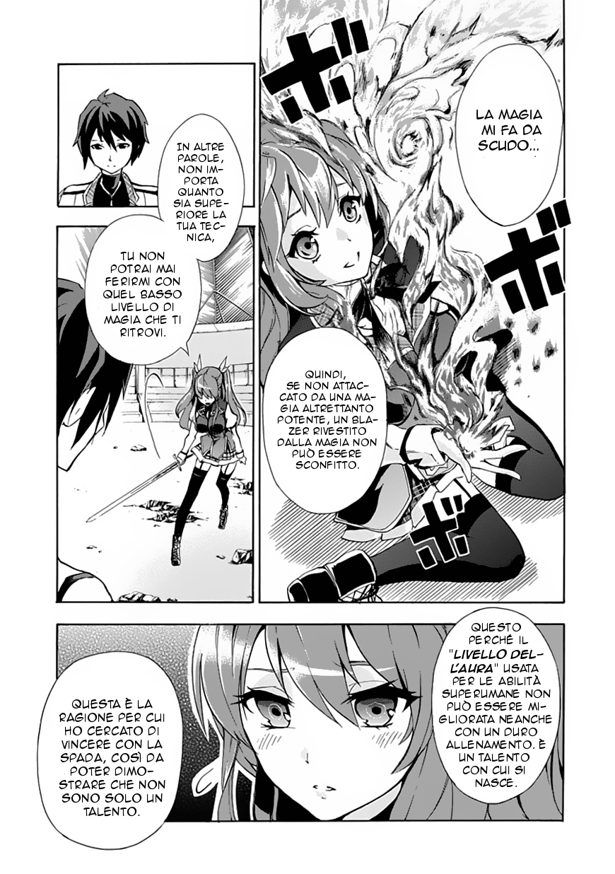 Rakudai Kishi no Cavalry Il Prodigioso Cavaliere ed il Cavaliere Ripetente 第52页