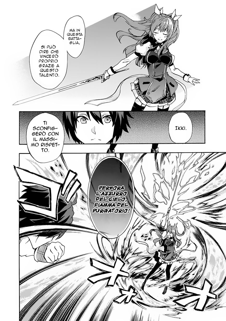 Rakudai Kishi no Cavalry Il Prodigioso Cavaliere ed il Cavaliere Ripetente 第53页