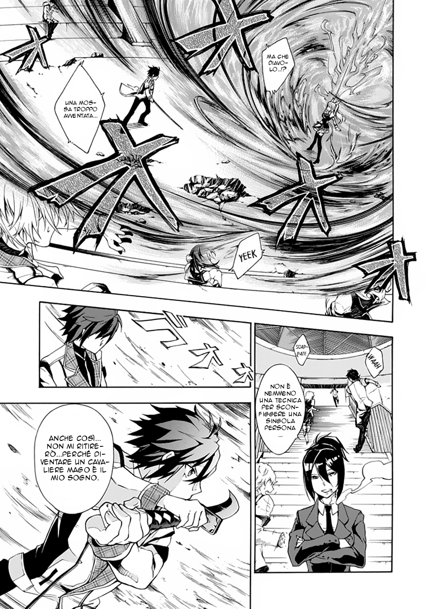 Rakudai Kishi no Cavalry Il Prodigioso Cavaliere ed il Cavaliere Ripetente 第54页
