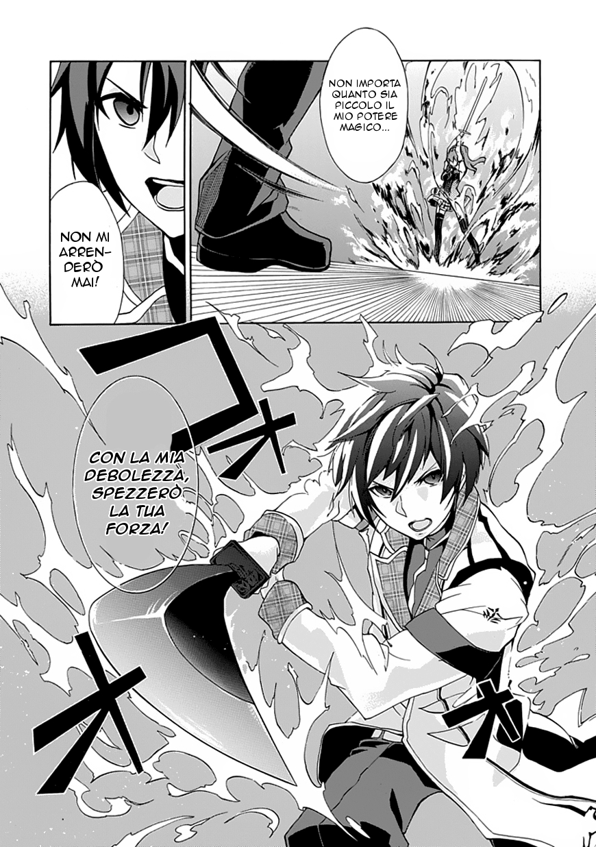 Rakudai Kishi no Cavalry Il Prodigioso Cavaliere ed il Cavaliere Ripetente 第55页