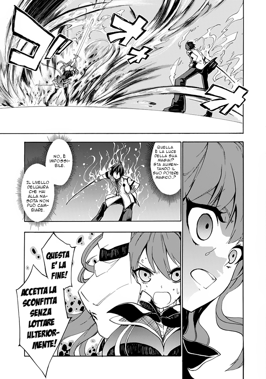 Rakudai Kishi no Cavalry Il Prodigioso Cavaliere ed il Cavaliere Ripetente 第56页