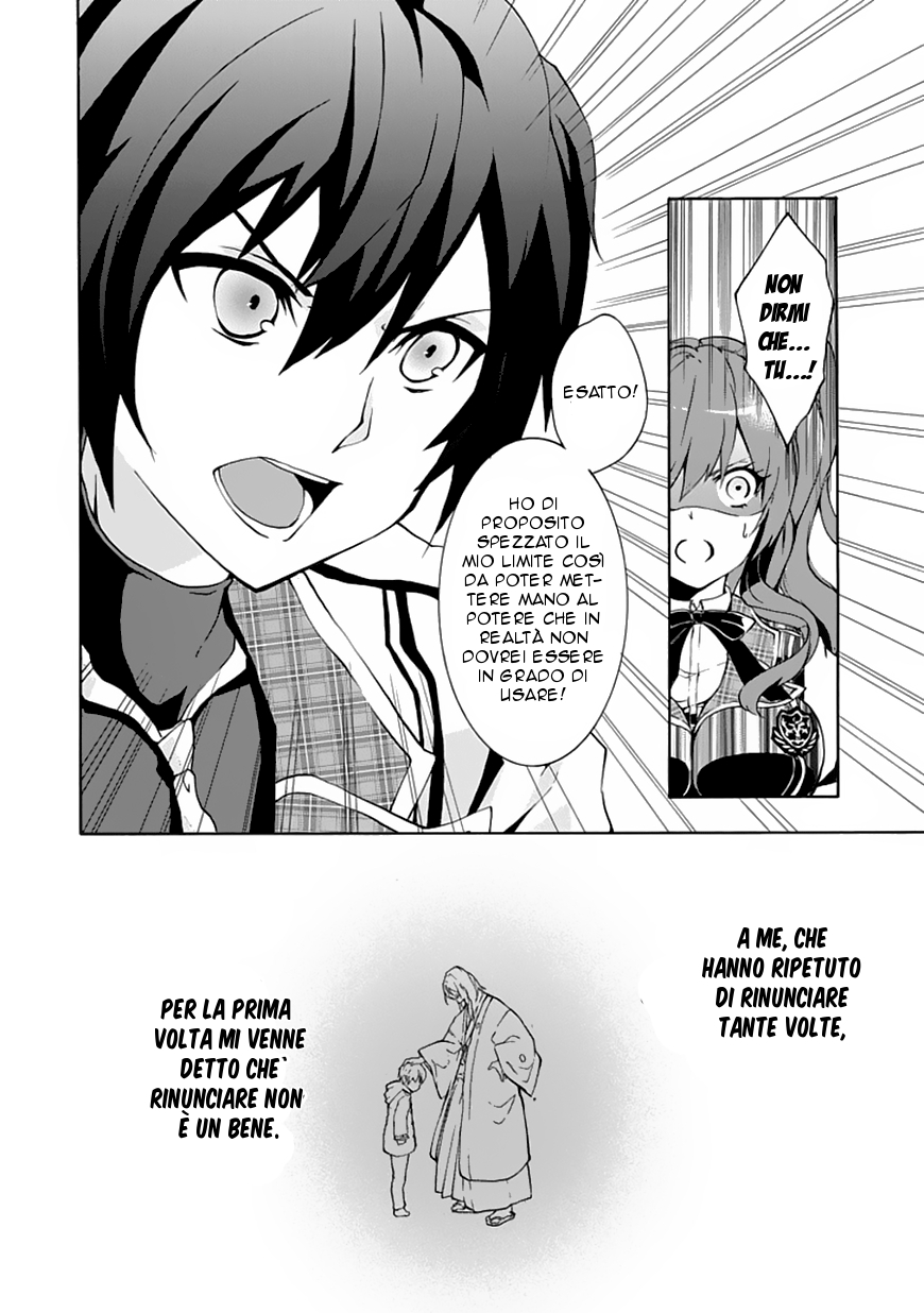 Rakudai Kishi no Cavalry Il Prodigioso Cavaliere ed il Cavaliere Ripetente 第61页