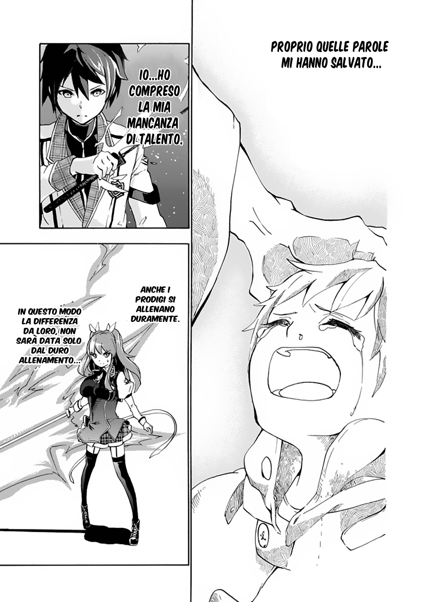 Rakudai Kishi no Cavalry Il Prodigioso Cavaliere ed il Cavaliere Ripetente 第62页