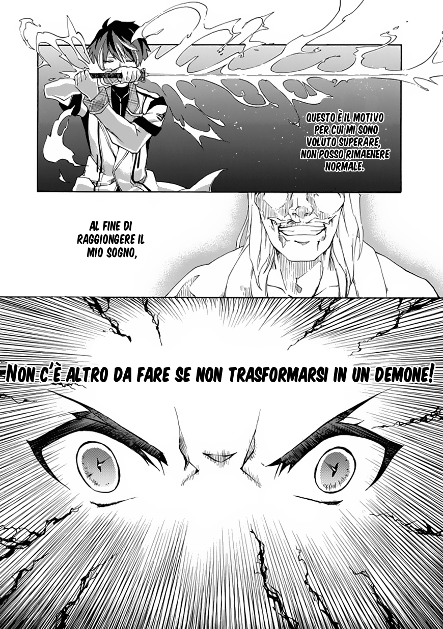 Rakudai Kishi no Cavalry Il Prodigioso Cavaliere ed il Cavaliere Ripetente 第63页