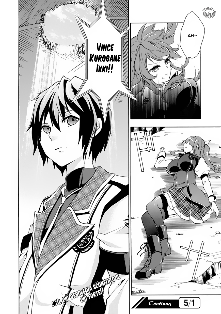 Rakudai Kishi no Cavalry Il Prodigioso Cavaliere ed il Cavaliere Ripetente 第66页