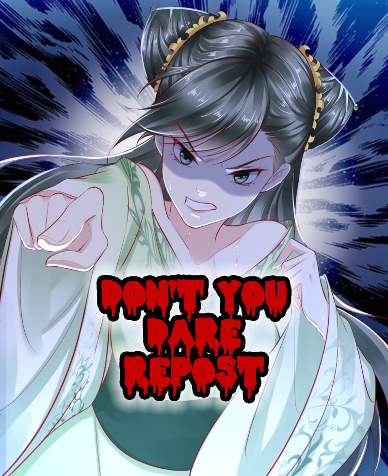 I Want To Be The Emperor Ch. 7 第2页