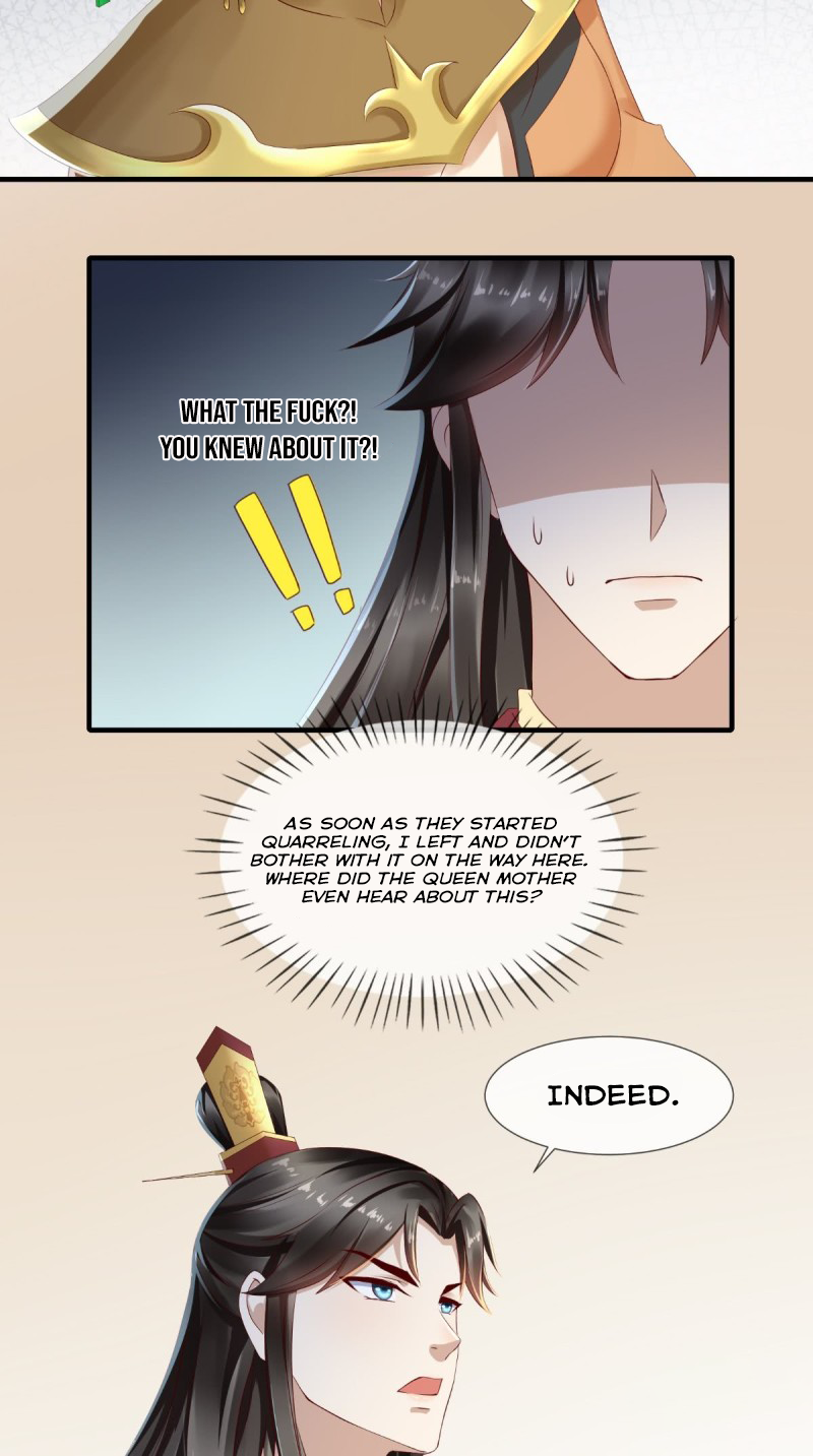 I Want To Be The Emperor Ch. 7 第11页