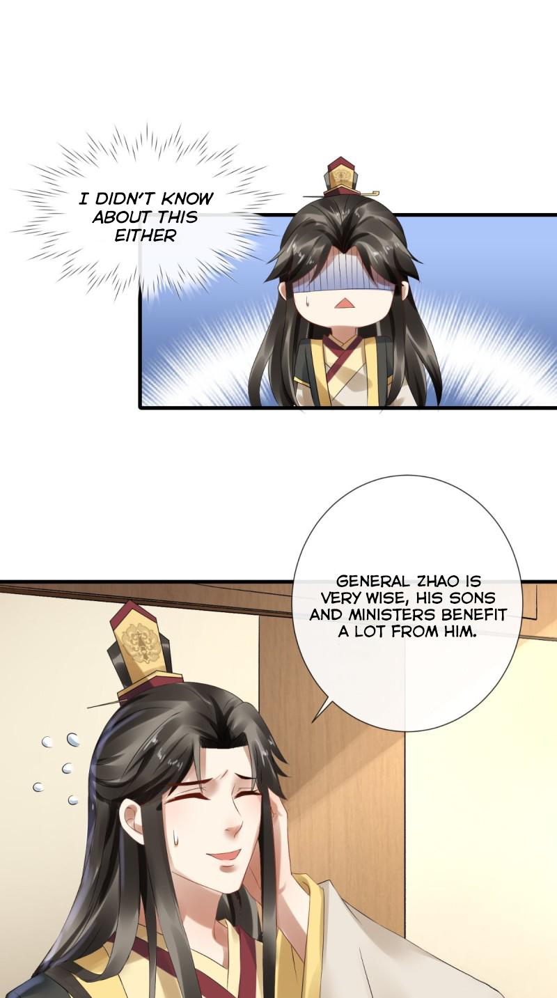 I Want To Be The Emperor Ch. 7 第14页