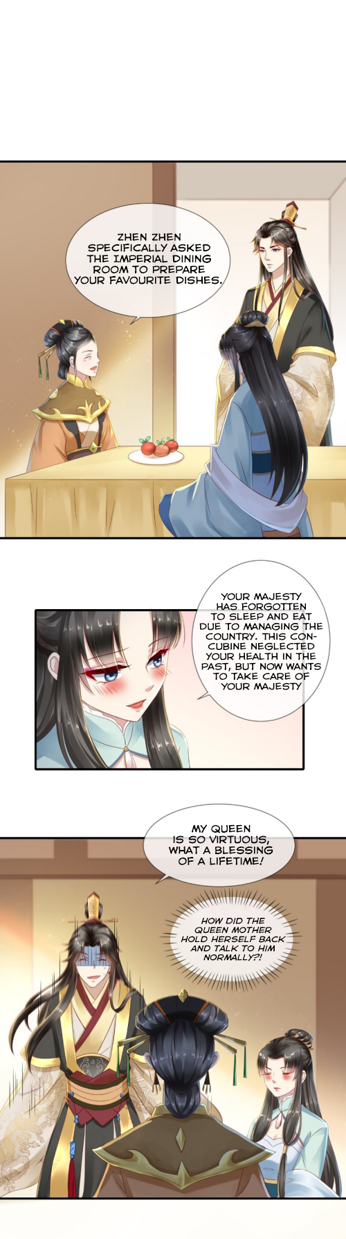 I Want To Be The Emperor Ch. 7 第3页