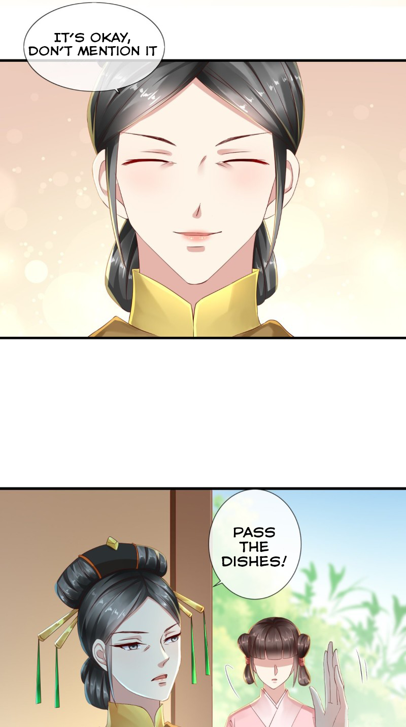 I Want To Be The Emperor Ch. 7 第7页
